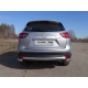 Защита заднего бампера овальная длинная 75х42 мм ТСС для Mazda CX-5 2015-2021