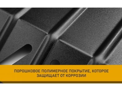Защита блока батарей для EVOLUTE i-Space 2025-н.в. 1.5 CVT FWD гибрид (алюминий, 3 мм) / Эволют Ай-Спейс