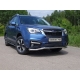 Защита переднего бампера 60 мм ТСС для Subaru Forester 2016-2018